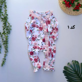 سرهمی گلدار